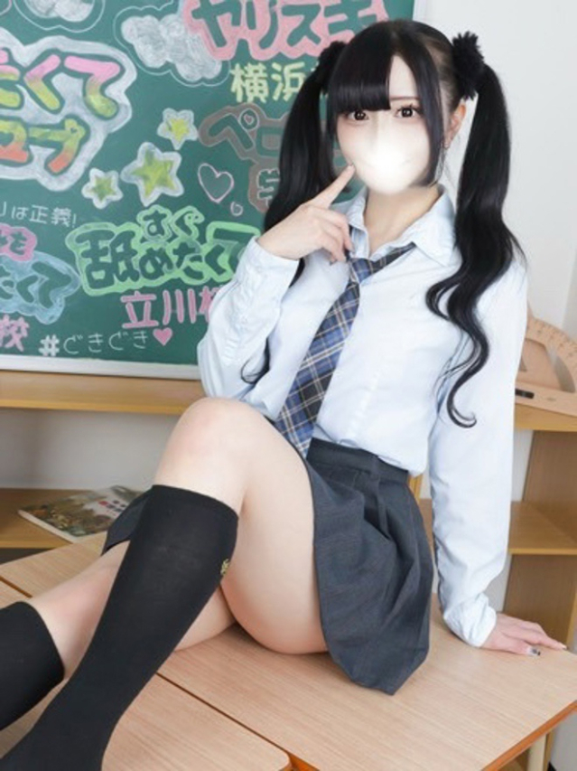 るぅ（君とサプライズ学園）