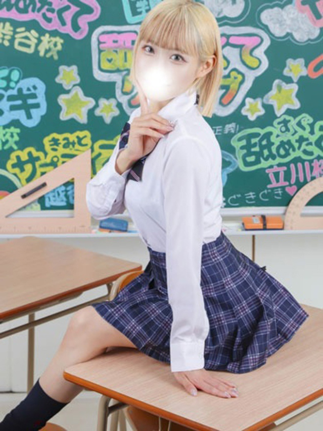 らん(君とサプライズ学園)