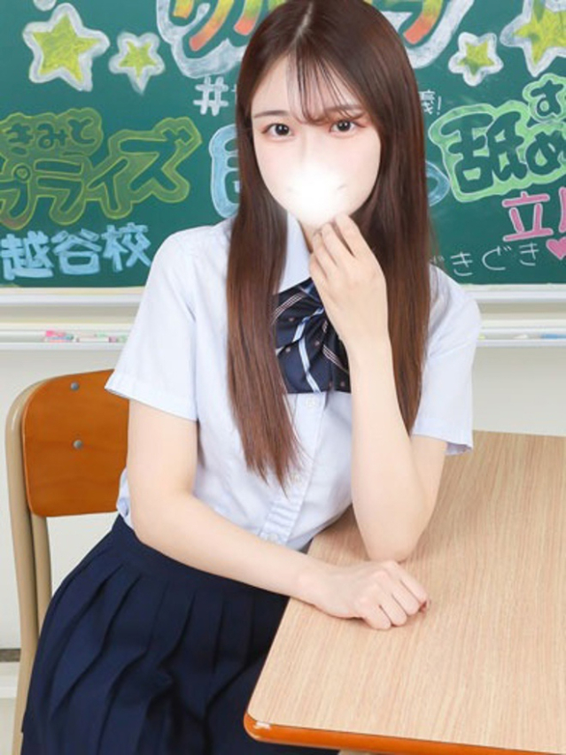 ねむ(君とサプライズ学園)