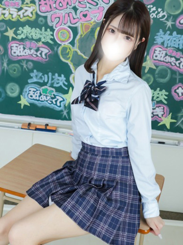 ひまり（君とサプライズ学園）