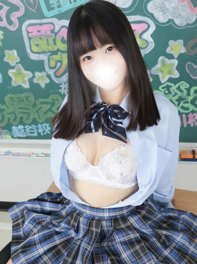 うる(君とサプライズ学園)