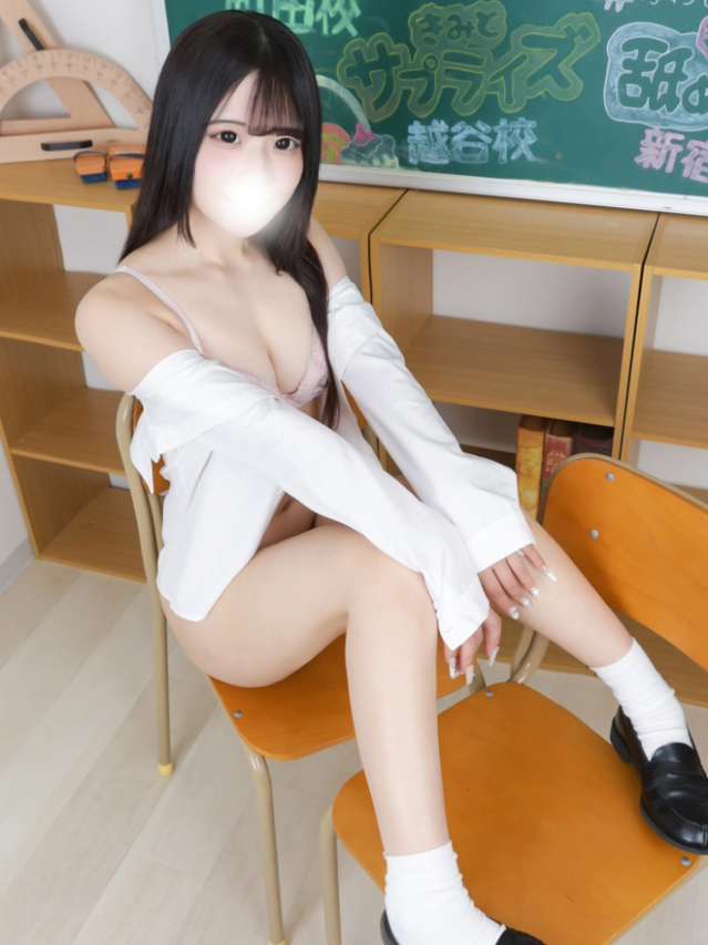 なのは（君とサプライズ学園）