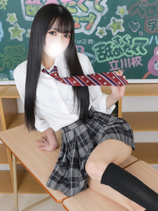 みずき（君とサプライズ学園）