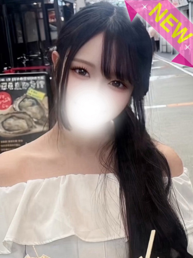 うい（越谷・草加・三郷 デリヘル）