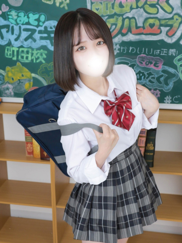ゆゆ（君とサプライズ学園）