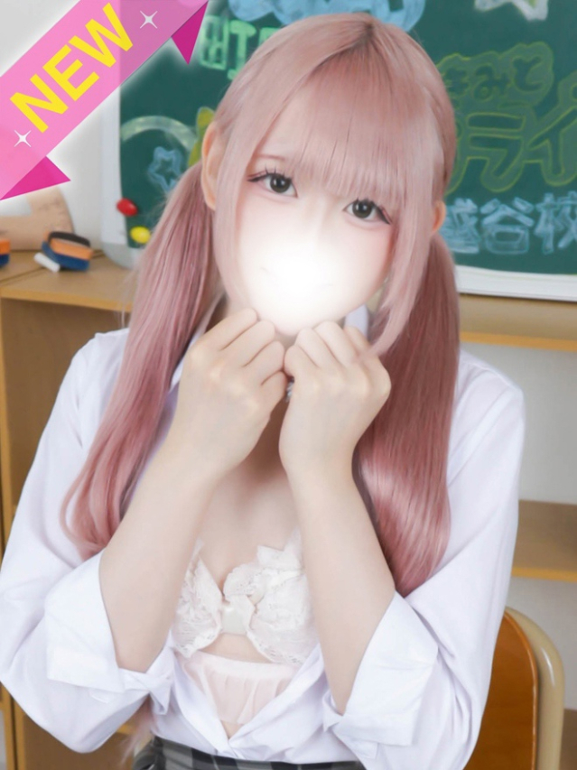 みみ(越谷・草加・三郷 デリヘル)