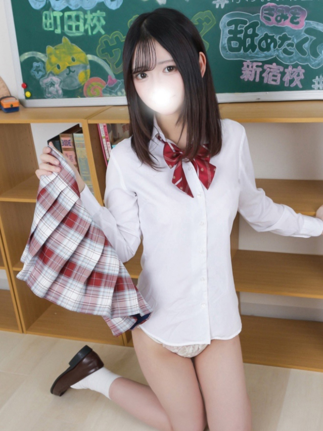つむぎ(君とサプライズ学園)