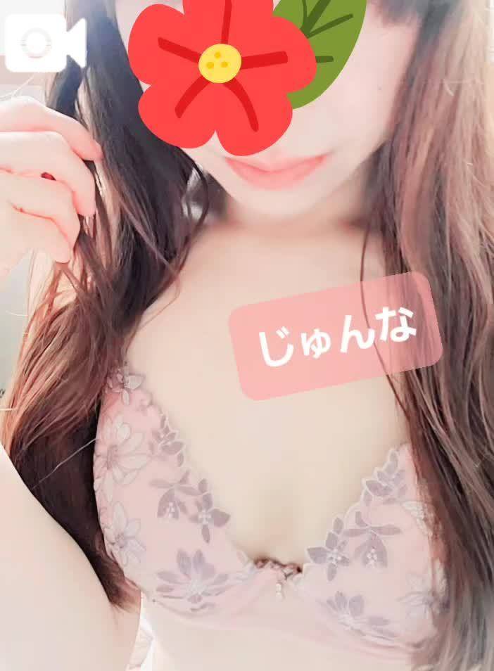 21時～よろしくお願いいたします♥️