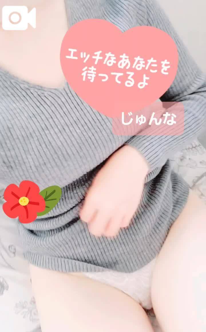 お待ちしております💓