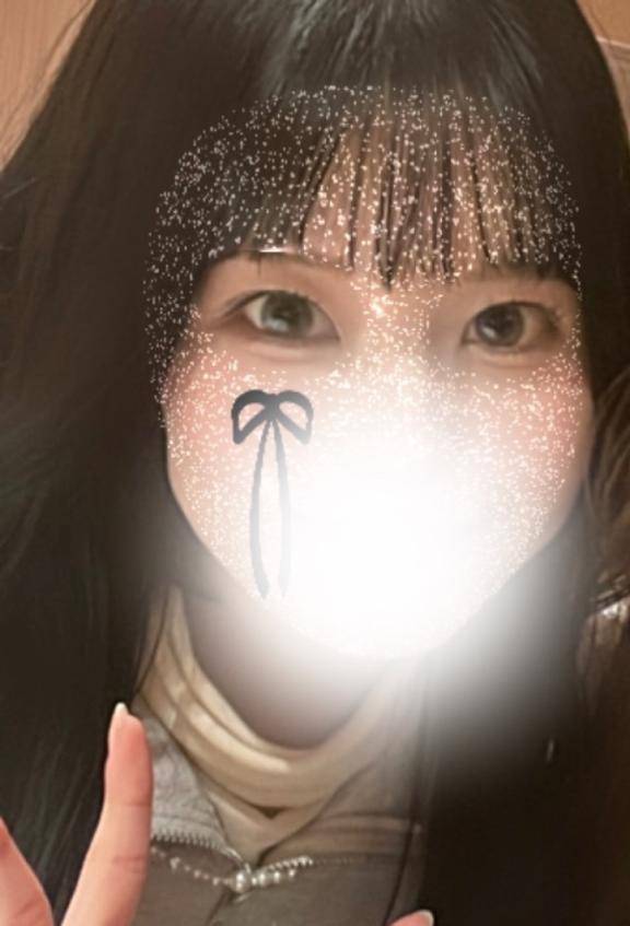 お疲れ様です✌️