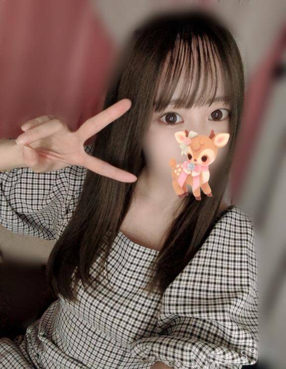 移動します
