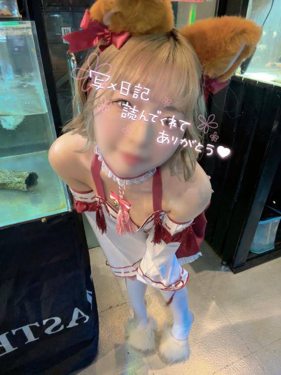 到着っ🍓