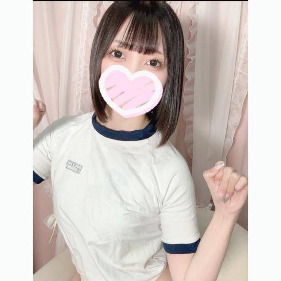 おはよ〜🩷