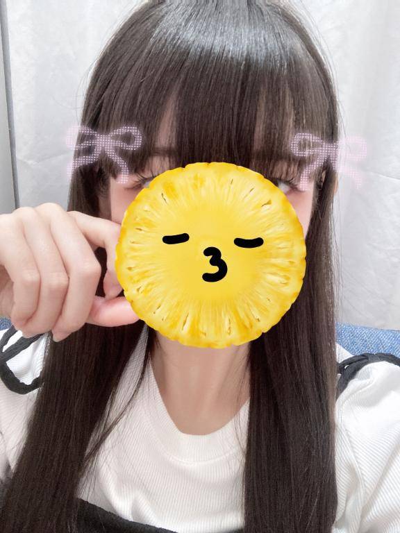珍しいかも👀