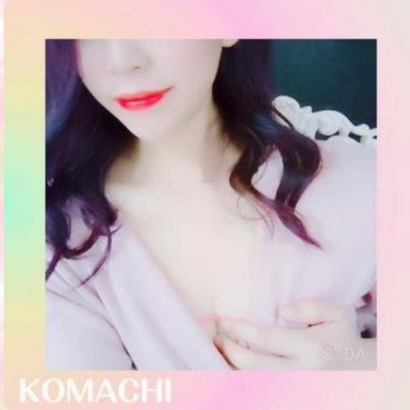 錦糸町のNさん✨