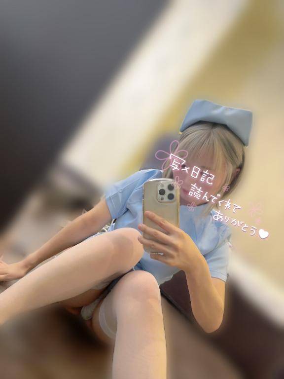 おはよー🫶🏻
