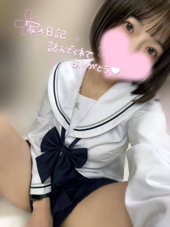 降ってきちゃった🫨