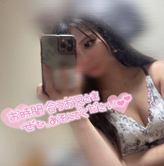 空き&年内&年明けスケジュール🗓