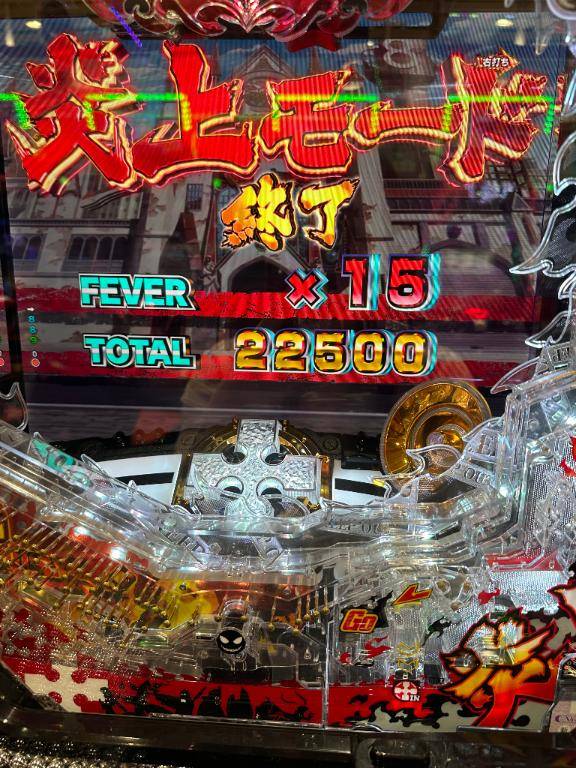 あけおめでした。