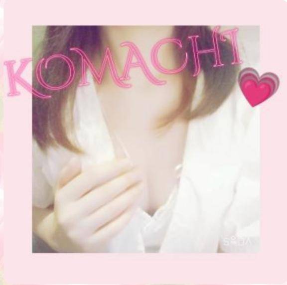 錦糸町のIさん✨