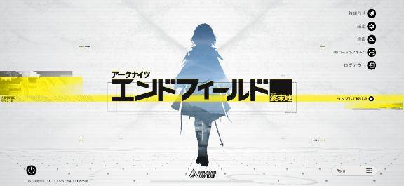 お久しぶりです