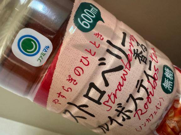 ゆめ(東京デザインリング 錦糸町店)