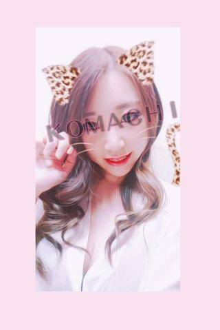 こまち（東京デザインリング 錦糸町店）