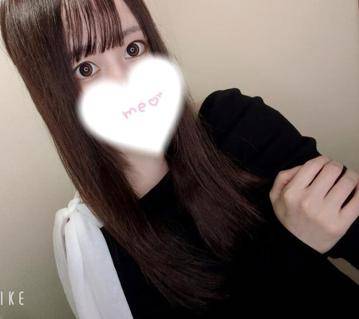 ふわっと癒されて♡