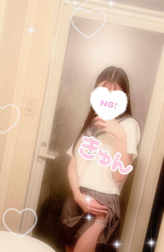 出勤💞