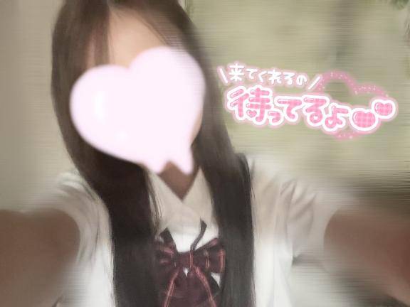今週🗓