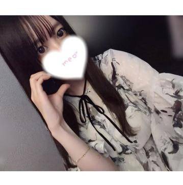 今日のご褒美に♡