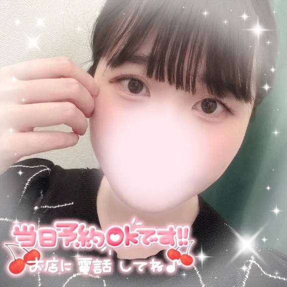 おはよーっ🪄🪄