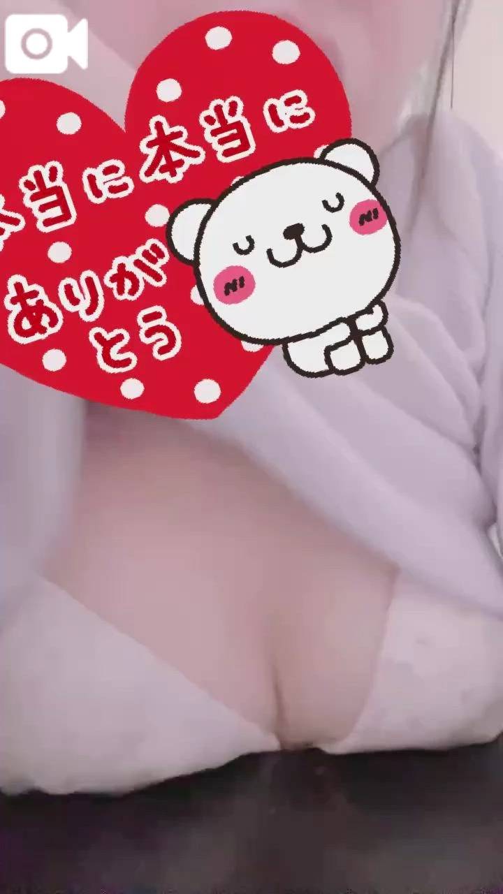 今すぐ行けます🩷🉑