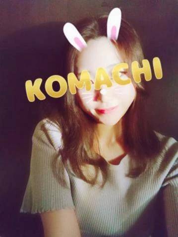 こまちのこと、もっと知りたくならない？♡