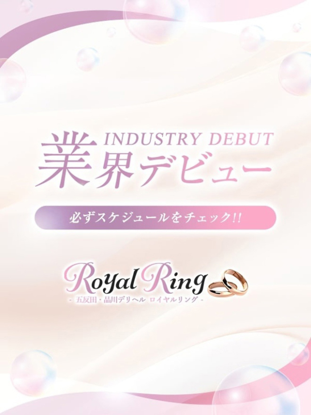 のの（東京デザインリング 錦糸町店）