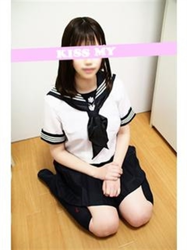 うめ(「キスMY(キスマイ)」学園☆先生あのね・・・ )