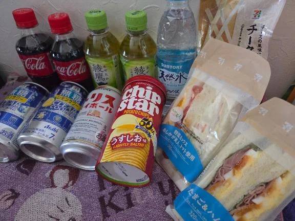 さくら(人妻熟女の秘密の関係熊谷店)