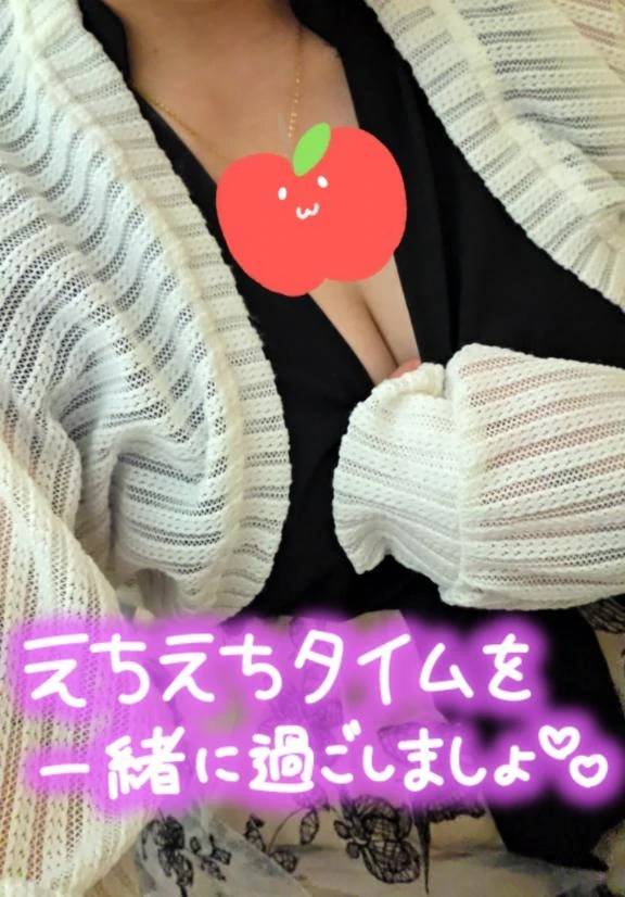 待機中🎶