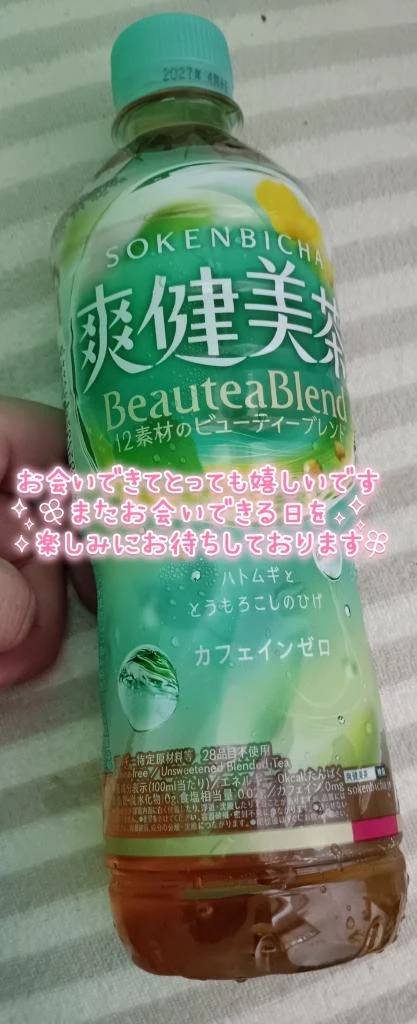 ひかり(人妻熟女の秘密の関係熊谷店)