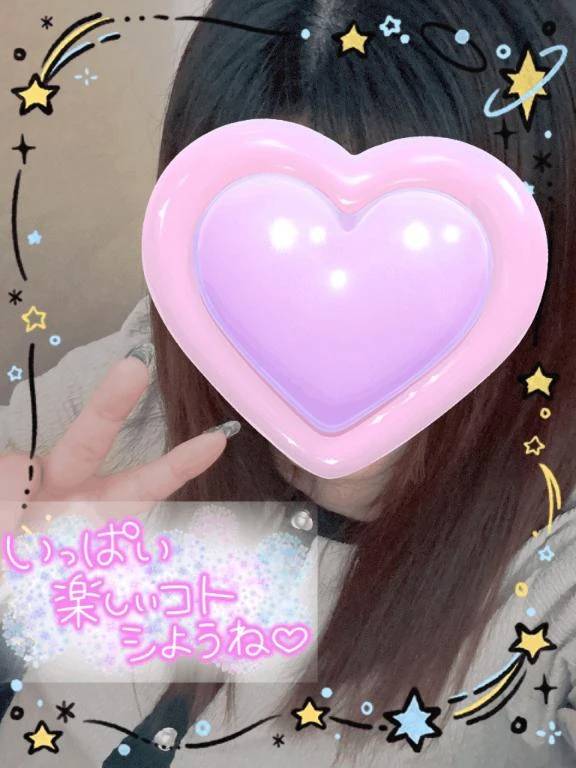 どんな
