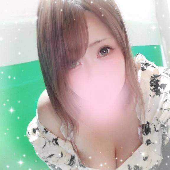 お疲れ様です！