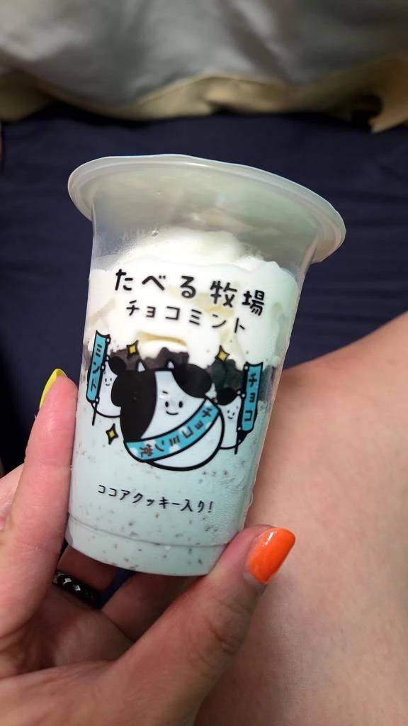 さくら(人妻熟女の秘密の関係熊谷店)