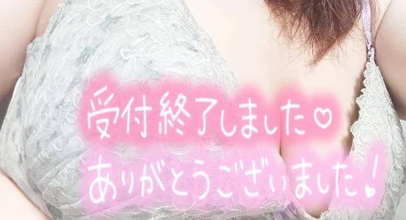 ひかり(人妻熟女の秘密の関係熊谷店)