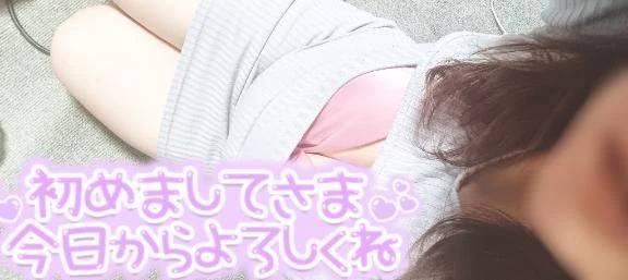 ひかり(人妻熟女の秘密の関係熊谷店)