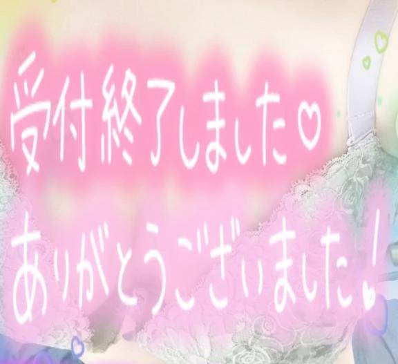 ひかり(人妻熟女の秘密の関係熊谷店)