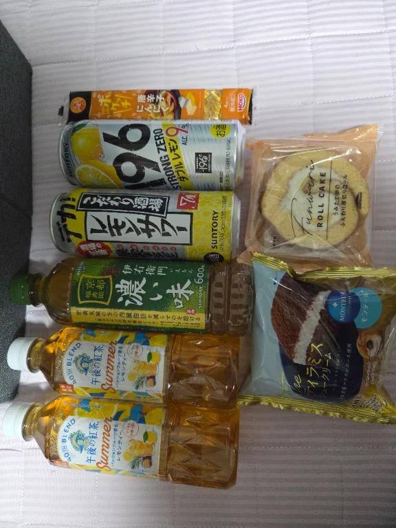 お礼💌F様•*¨*•.¸♬︎