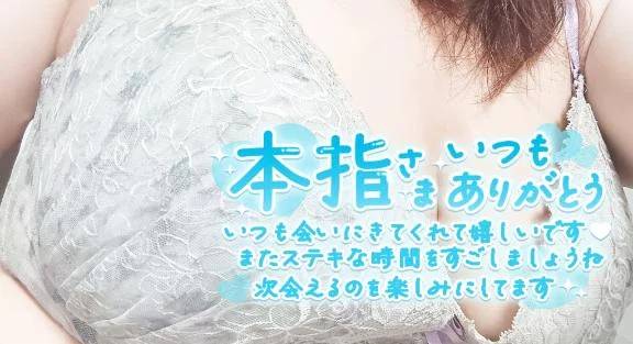 新作のモノマネ見せてもらうの楽しみにひかり待ってたよー(*¯︶¯♥)