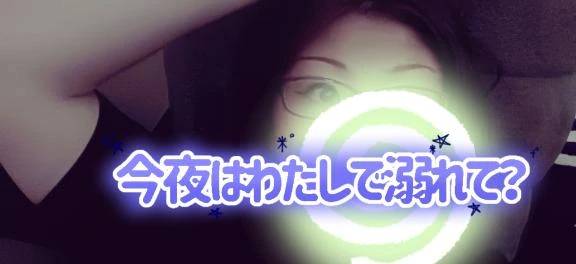 3時までだよ(*¯︶¯♥)