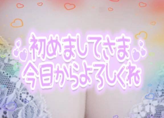 ひかりはあなたの癒しになれたかな笑