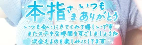 お、逢いたかったよおぉ✨️